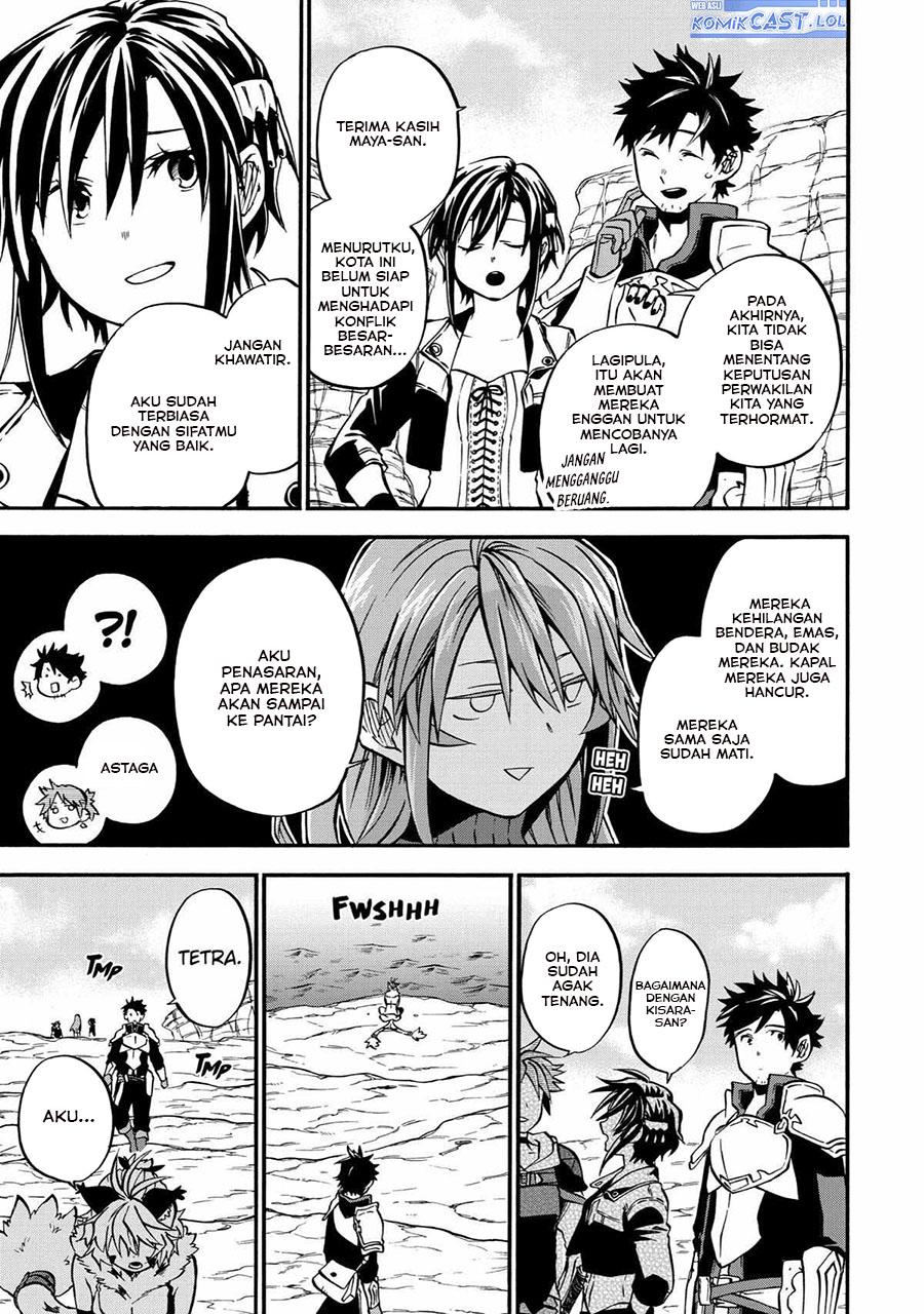 Good Deeds of Kane of Old Guy Chapter 39 Gambar 40